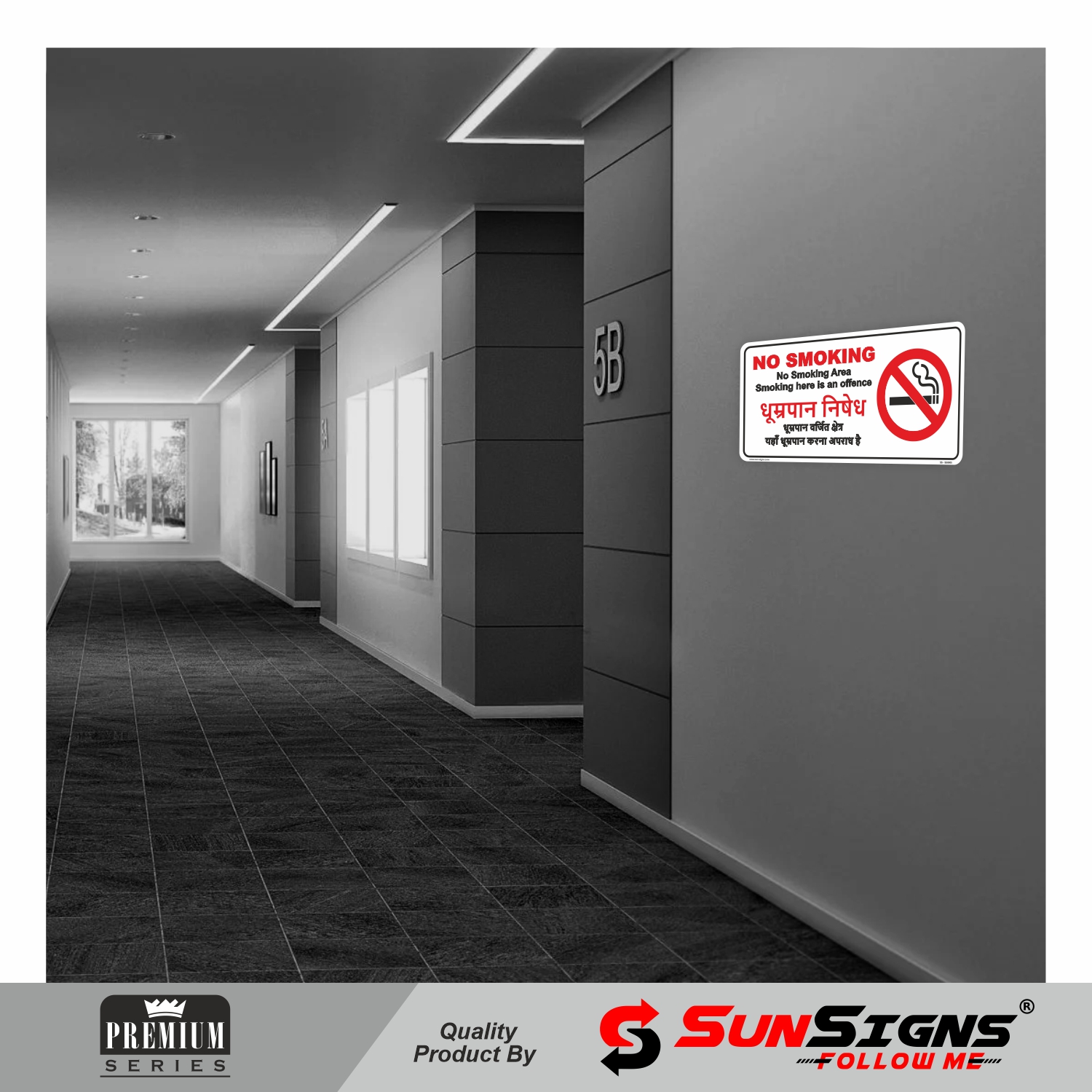 SUNSIGNS Prohibition Signages 12 x 24 inch ABS Sheet_1