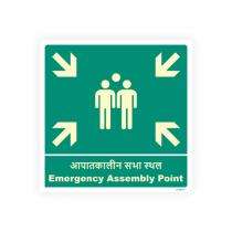 SUNSIGNS Safety Signages 12 x 12 inch ABS Sheet_0