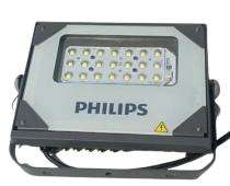 PHILIPS 70 W Natural White IP66 4 kV 8400 Lumen BVP281 8400S LED Flood Lights_0