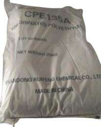 SHANDONG CPE 135A Chlorinated Polyethylene 25 kg HDPE Bag_0