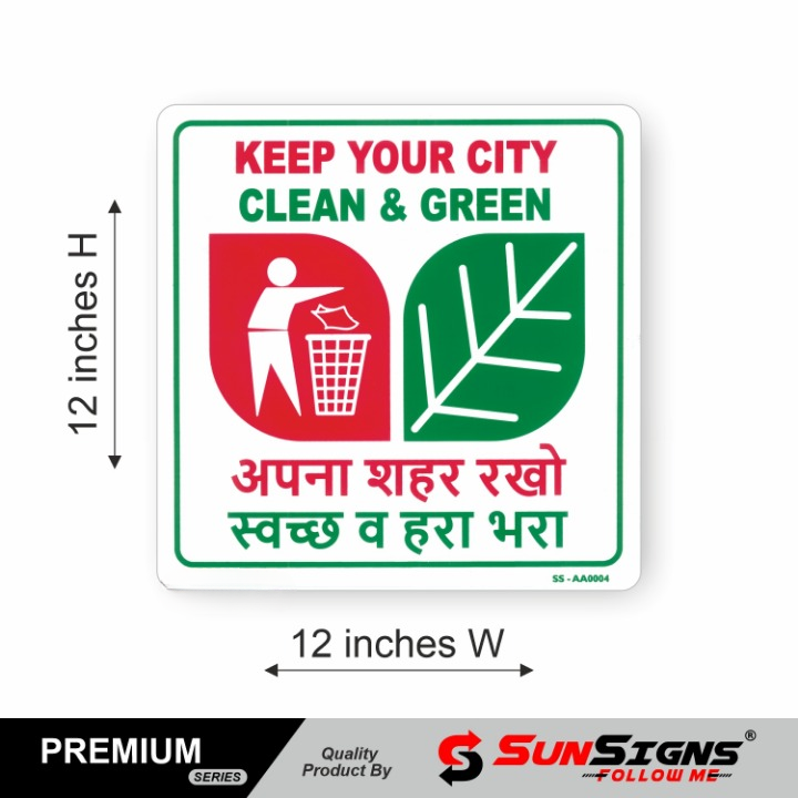 SUNSIGNS General Signages 12 x 12 inch ABS Sheet_4