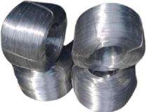 TATA 1.8 - 2.3 mm Mild Steel Wire Rod 1 - 100 kg_0