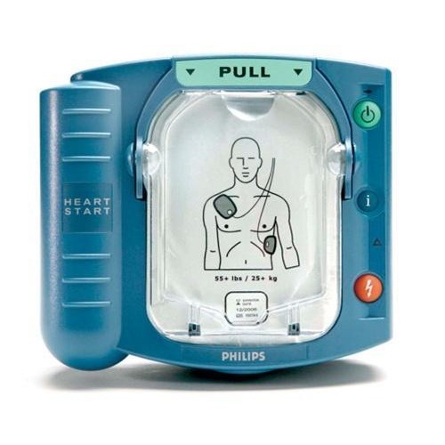 PHILIPS Heartstart HS1 Automatic External Defibrillator_1