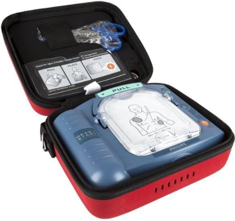 PHILIPS Heartstart HS1 Automatic External Defibrillator_2