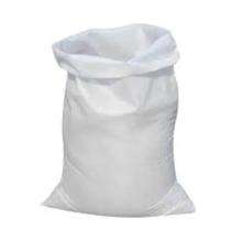 Polypropylene Packaging Bag_0