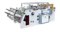 Carton Sealing Machine 380 V 40 - 160 Pieces/min Semi Automatic Three Phase 3600 x 1400 x 1700 mm_0