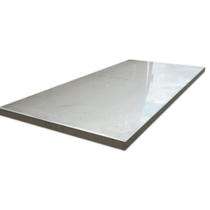 Jindal 0.6 mm Hot Rolled Stainless Steel Sheet SS 301LN 1250 x 2500 mm_0