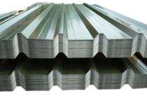 VPAMP Corrugated Aluminium Roofing Sheet_0