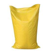 Polypropylene Packaging Bag_0