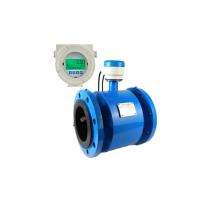 BURAK Digital Electromagnetic Water Flow Meter_0