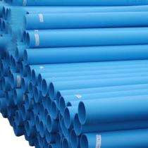 RELIANCE 110 mm PE 80 HDPE Pipes PN 10 Normalized_0