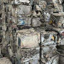 Raamdev Aluminium Metal Scrap Cut Piece 98.5% Purity_0