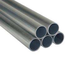 AMUR 2 in GI Pipes ISO 9001:2015 20 ft_0