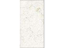 L&T SuFin Brand - Gravis Endless Ice 600 x 1200 mm Cream Glossy Glazed Vitrified Tile_0