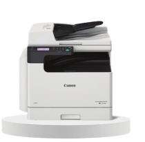 Canon Photocopy Machine iR 2224 24 ppm 600 x 600 dpi_0