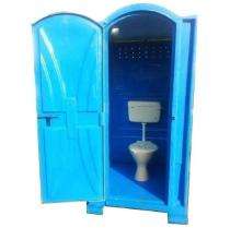 SVCS Mild Steel 7 ft Portable Toilet Cabin Blue_0