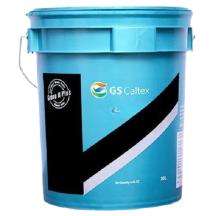 GS Caltex HydroXW32 Synthetic Hydraulic Oil 20 L Bucket_0