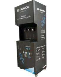 DAEWOO HEYONG X 50lph Floor Mounted Water Dispenser_0