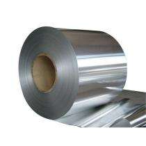 Hindalco 1.6 mm Aluminium Coil 1050 H12 1250 mm_0
