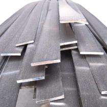 Prayag 50 mm Carbon Steel Flats 32 mm 12.56 kg/m_0