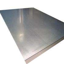 SAIL 2 mm Galvanized Plain Steel Sheet 750 x 2000 mm 600 GSM_0