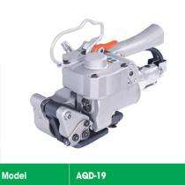 Strapping Machines 2.5 sec/strap Semi Automatic Single Phase Grey_0