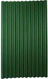 RAMCO Corrugated PPGI Roofing Sheet_0