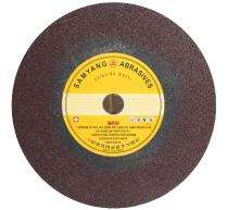 Samyang 200 mm Grinding Wheels Carbide Grinding - Type 1 25 mm 35 - 45 m/s 31.75 mm_0