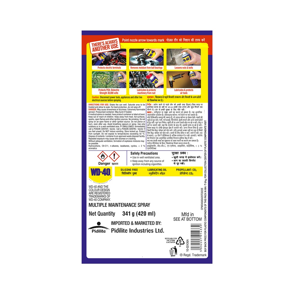 Pidilite Rust Removing Spray WD-40 420 mL_1