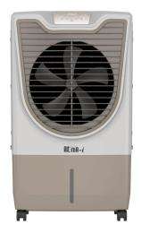 HAVELLS Altima I Plastic White  and Champagne Gold 70 L Domestic Air Cooler_0