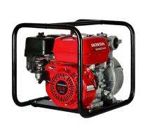 HONDA 50 mm Recoil Start Petrol Engine Water Pump 2 hp_0