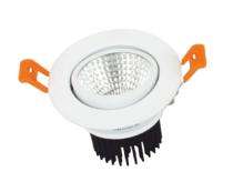 16W COB SL 16 W LED COB Light 2460 Lumen Warm White_0