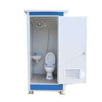 Ozon FRP 7 ft Portable Toilet Cabin Blue and White_0
