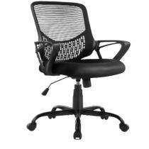 Aprexo Revolving Black 985 x 635 x 605 mm Mesh Office Chairs_0