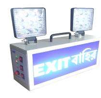 BPS EXIT-2L 2 x 12 W LED Emergency Light Unit 3 hr Wall Mounted_0