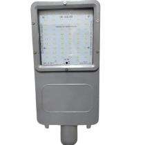 UK Solar 30 W White LED Metal 24 Ah Solar Street Light_0