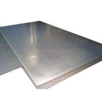 SAIL 0.12 mm Galvanized Plain Steel Sheet 4720 x 1220 mm 120 GSM_0