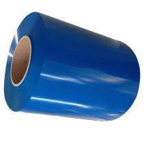JSW 0.3 mm Galvanized Plain Steel Coil 1000 x 2100 mm 150 GSM_0