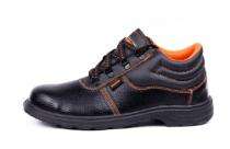 Hillson Beston Synthetic Leather Steel Toe Safety Shoes Black_0