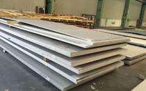 Jindal 8 mm SS 304 Stainless Steel Plates 1250 mm Galvanized_0