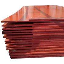 KALINGA 12 mm Plain Shuttering Plywood 2440 x 1220 mm IS 4990_0