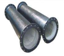 HFPL 40 mm Double Flanged CI Pipes 2 m Both Flange End_0