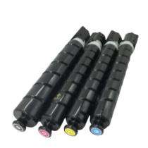 GC Original Black Toner Canon NPG-67 Compatible Ink Cartridge_0