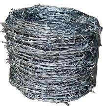 Vardhaman Barbed Wire Fencing 2.5_0