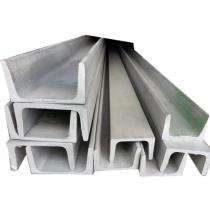 JSW 200 x 75 mm MS Channels 6.2 mm_0