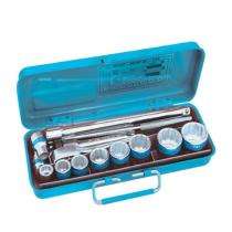 TAPARIA 7 Pcs 1/2 Square Socket Set_0