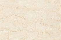 Orientbell Bathroom and Kitchen 300 x 450 mm Bottocino Cream Glossy Ceramic Tile_0