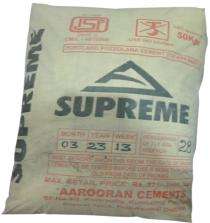Supreme PPC Cement 50 kg_0
