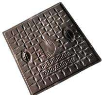 DSC Chamber Manhole Cover Cast Iron Black Bitumen Painted 600 x 600 mm_0