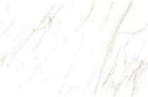 Antiek Anantam Glossy 600 x 1200 mm Ananda White Glossy Vitrified Tile_0